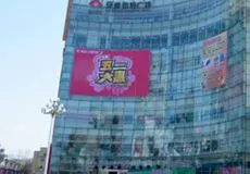 女性篮球爱好者如何通过呼吸训练提升表现?_1