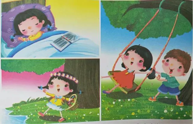 制定篮球交流计划以促进个人技能发展的方法_2