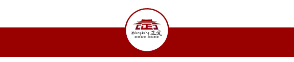 篮球明星分享的试训心得_2